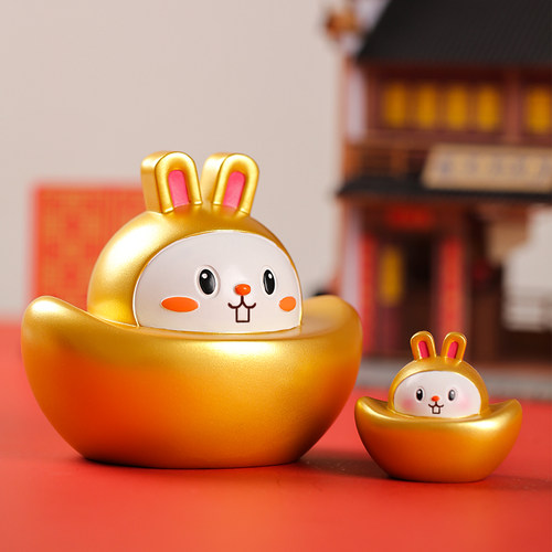 十二生肖小摆件本命年元宝兔年招财创意办公室书房桌面线车载装饰