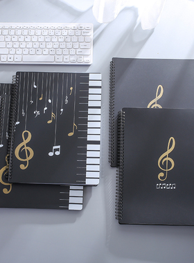 新款A4钢琴谱乐谱夹册文件夹学生乐队镂空可修改不反光资料册黑色