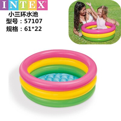 透明游泳池婴幼儿充气儿童浴盆加厚保温宝宝海洋球水池玩沙玩具池