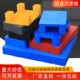 拼接防潮垫板塑料叉车托盘仓库地垫卡板地堆板仓储网格垫仓板货架