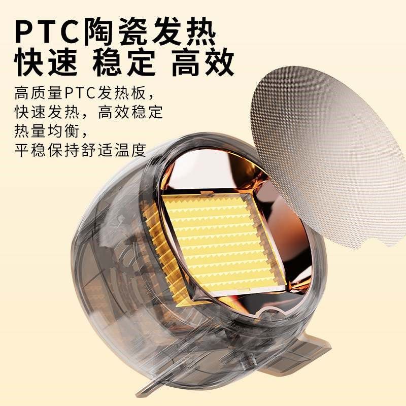 桌面静音取暖器石墨烯家用热办公室便携式静电暖气小型暖风机音速