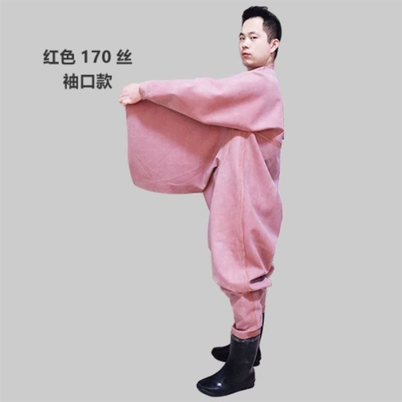 下水皮裤加厚半身橡胶全身肚口挖藕捕鱼潜水皮叉抓鱼连体防水养殖,户外/登山/野营/旅行用品,钓鱼服,淘宝优惠券,粉丝福利购,淘宝优惠卷