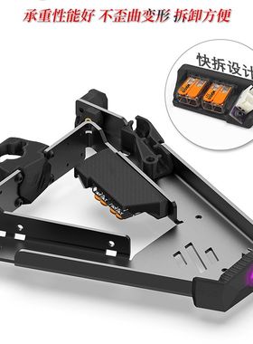 Voron 0.2 V0/0.1 V0.2  3D打印机升级Kirigami钣金平台支架