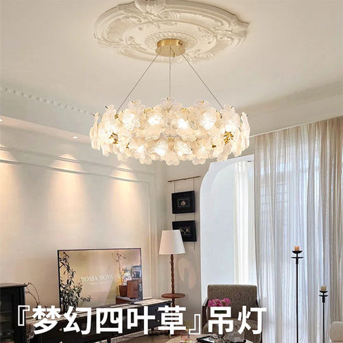 【国补-新】法式客厅吊灯轻?