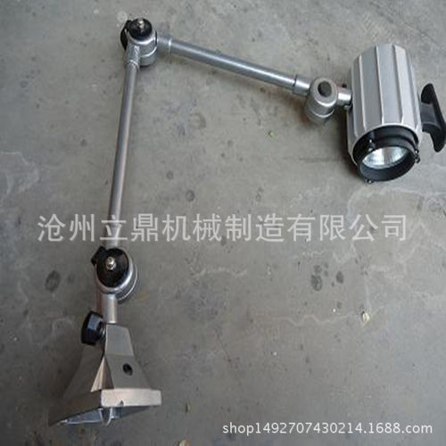 LED机床工作灯 LED数控铣床车床钻台灯照明灯24V/220V 3W