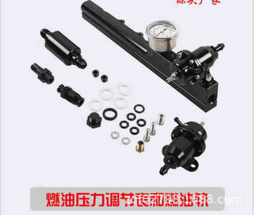 改装 燃油压力调节器压力表和燃油导轨B16 B18 B20 Si LS GSR