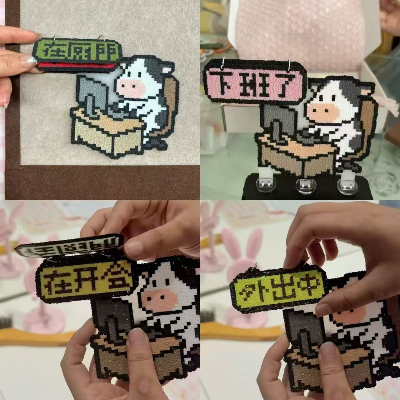 创意牛马打工人办公室工位翻牌文字亚克力版摆件汽车摆件立牌可翻