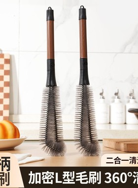 【下单立减30】杯刷专用刷子二合一长柄除茶垢无死角清洁神器SH