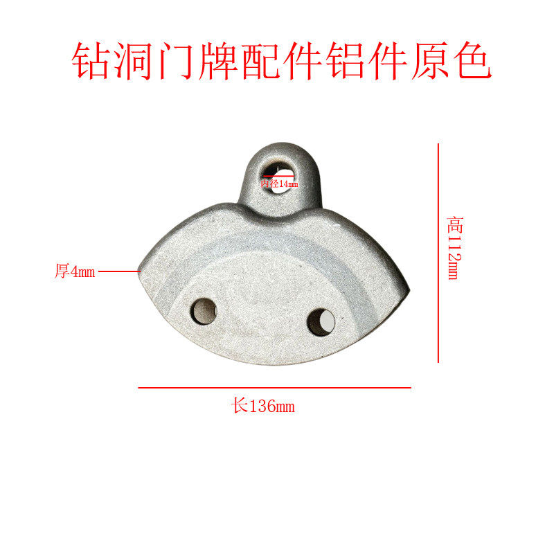 公园小区幼儿园室外单双滑道门牌滑道挡板儿童双滑梯塑料楼梯零件,玩具/童车/益智/积木/模型,其他游乐设施,淘宝优惠券,粉丝福利购,淘宝优惠卷