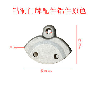 公园小区幼儿园室外单双滑道门牌滑道挡板儿童双滑梯塑料楼梯零件