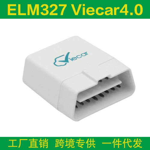 跨境ViecarELM327V1.5PIC18F25K80蓝牙4.0双系统汽车故障检测仪
