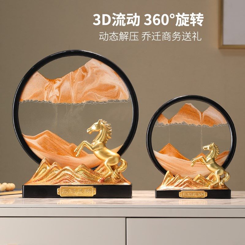 新中式马到成功创意流沙画摆件客厅酒柜办公室书桌装饰品生日礼物,家居饰品,装饰摆件,淘宝优惠券,粉丝福利购,淘宝优惠卷