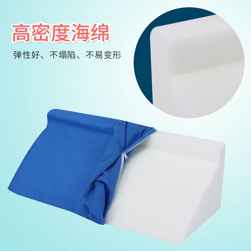 瘫痪病人翻身护理垫三角枕头侧身靠垫老人卧床用品防褥疮家用,个人护理/保健/按摩器材,保健护具(护腰/膝/腿/颈),淘宝优惠券,粉丝福利购,淘宝优惠卷