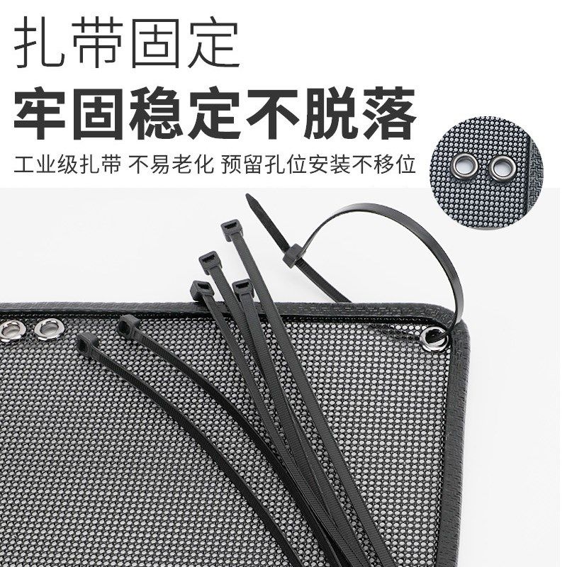 适用于17~24款路虎揽胜星脉水箱防虫网中网改装过滤蚊虫杨柳絮网,汽车用品/电子/清洗/改装,汽车防虫网,淘宝优惠券,粉丝福利购,淘宝优惠卷