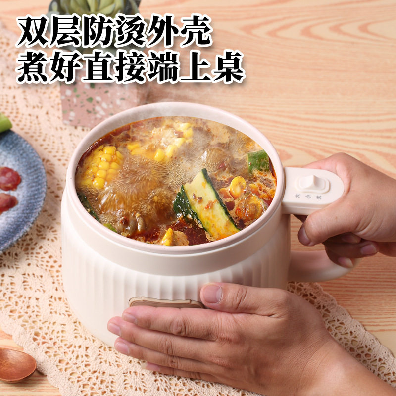 快煮锅一体多功能小型1人学生宿舍专用煮泡面锅迷你家用电饭火锅,厨房电器,电煮锅,淘宝优惠券,粉丝福利购,淘宝优惠卷