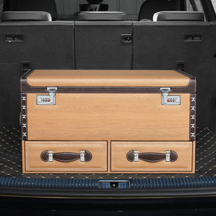 汽车后备箱收纳箱车载密码整理收纳箱BMW宾士尾箱置物行李箱用品