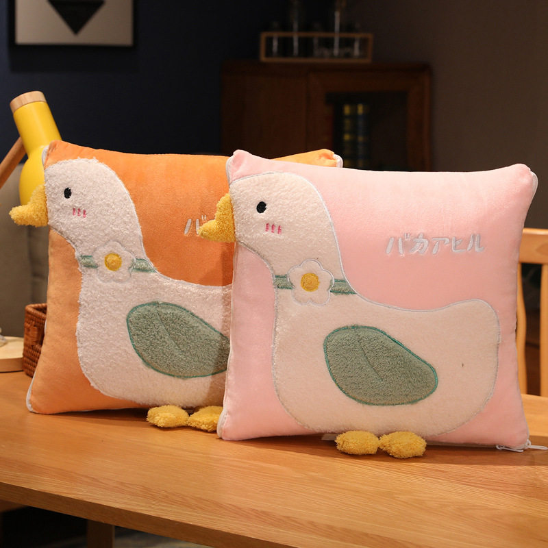 抱枕被子两用午睡枕头被汽车载内靠枕办公室折叠空调毯二合一夏季,居家布艺,抱枕被,淘宝优惠券,粉丝福利购,淘宝优惠卷