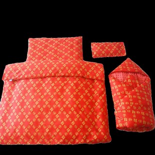 新生婴儿纯棉被褥子套装红色百福被子宝宝棉花被褥三件套四件套