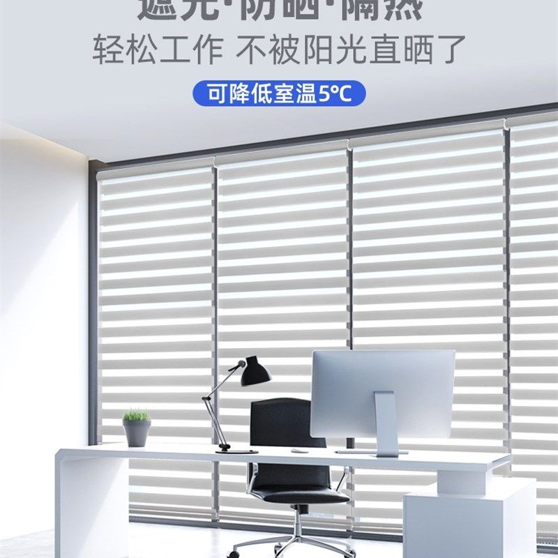 卷帘手拉升降免打孔安装卫生间防水厨房浴室遮光遮阳简易百叶窗帘,居家布艺,成品窗帘,淘宝优惠券,粉丝福利购,淘宝优惠卷