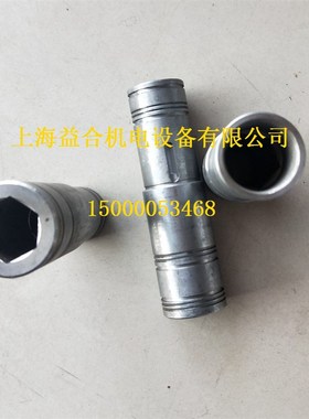 宝鸡机床光杆套CS6140 CS6150车床光杆套 6082 宝鸡配件六方25*25