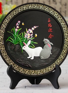 活性炭雕工艺品玉兔迎春生肖兔过年礼品家居装饰品摆设小兔子摆件