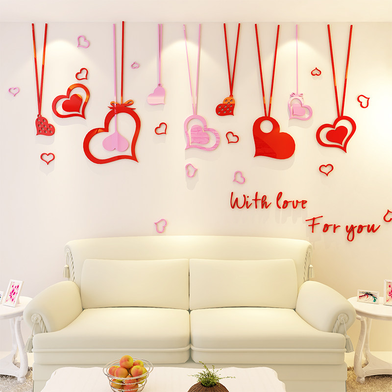 3D亚克力立体墙贴爱心画客厅卧室床头柜沙发墙温馨装饰贴纸亚克力,家居饰品,软装墙贴,淘宝优惠券,粉丝福利购,淘宝优惠卷