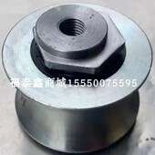 施工升降机配件 M16特威电梯高立内丝滚轮 个