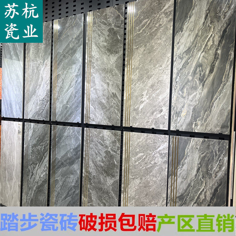 楼梯踏步瓷砖定制加工一体式通体大理石弧边釉镀金防滑耐磨台阶砖