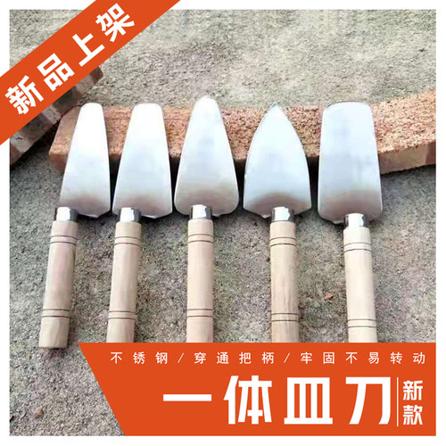 定制新款皿刀不锈钢抹泥刀灰匙桃形泥抹子油灰刀砌砖刀贴瓷砖工具
