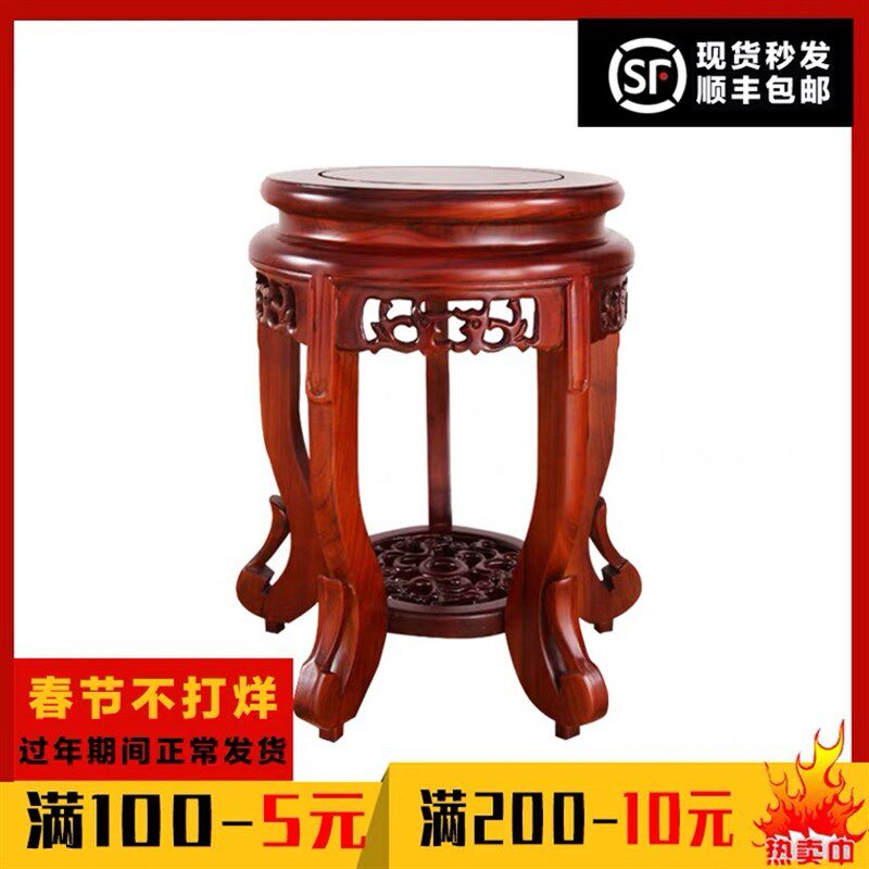 古典实木仿古圆凳餐桌板凳家用跳舞木凳子中式小木凳古筝花盆底座