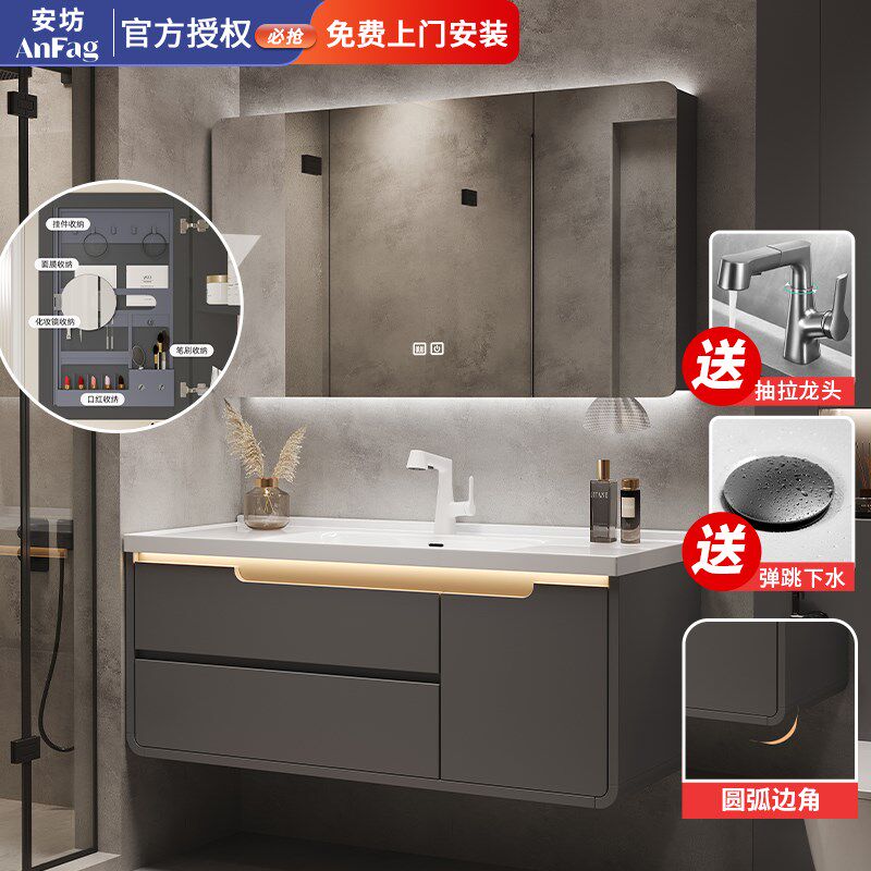 圆角浴室柜组合陶瓷一体盆圆角镜柜智能洗手盆奶油奶茶灰洗漱台柜