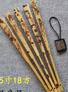 95寸老料云妃手工雕刻烙画斑竹香妃折扇古风贵妃文玩扇子收藏扇