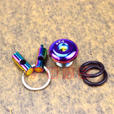 适用于机车赛科龙RA401不锈钢改装防盗机油盖机油尺盖配件RA401