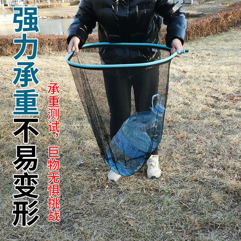 碳铝合金一体大物抄网头巨物防挂钩钓鱼抄网头大号网鱼捞单网头