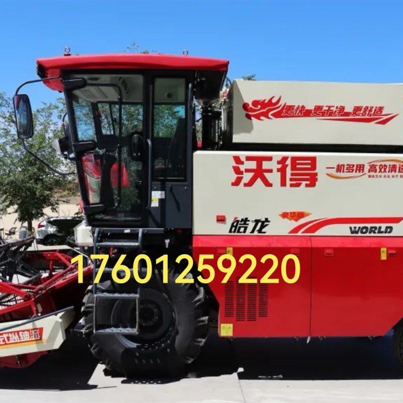 适用沃得皓龙小麦水稻收割机驾驶室玻璃沃得轮式收割机钢化玻璃门,农机/农具/农膜,农机配件,淘宝优惠券,粉丝福利购,淘宝优惠卷