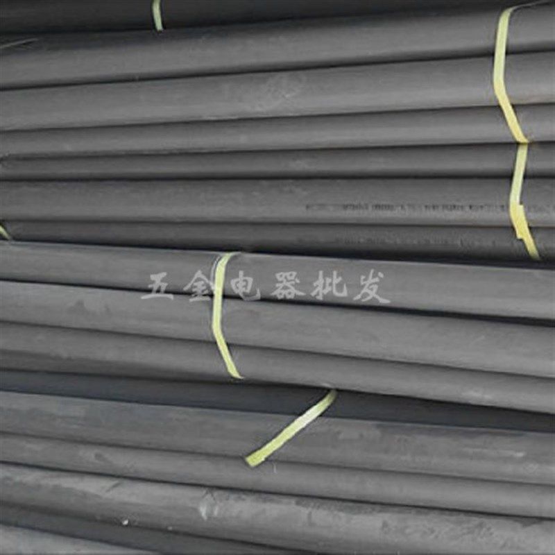 GB南亚PVC-U直管 外径de110mm PVC管 UPVC灰色给水管道4寸 DN100,基础建材,UPVC管,淘宝优惠券,粉丝福利购,淘宝优惠卷