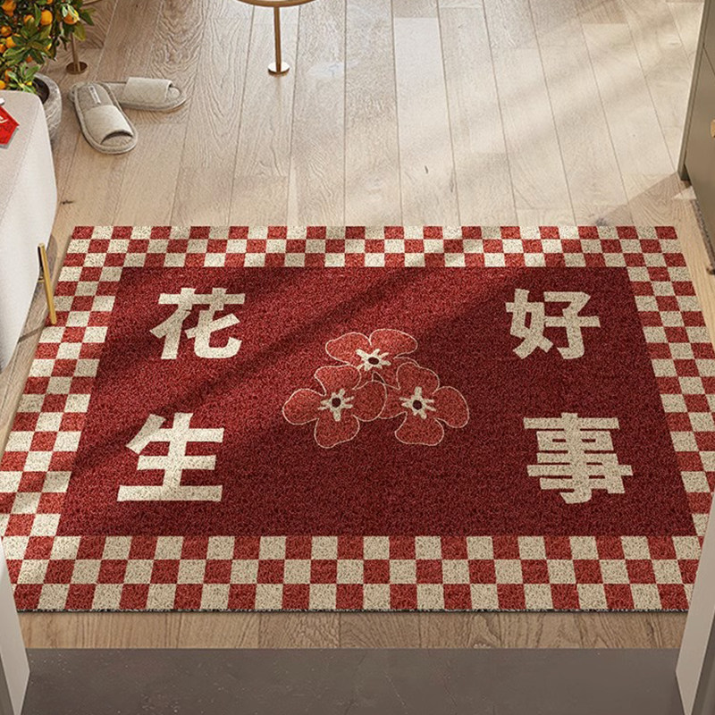 入户门地垫门口地毯家用喜庆地毯门外脚垫子进门入户加厚丝圈门垫,居家布艺,入户地垫,淘宝优惠券,粉丝福利购,淘宝优惠卷