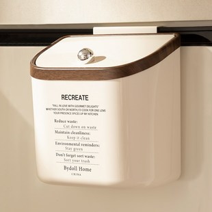 尊慕斯仿木纹壁挂垃圾桶中古风家用厨房高颜值带盖大容量厨余纸篓