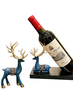 麋鹿红酒架装饰品客厅轻奢餐边柜酒托酒柜乔迁新居礼品桌面摆件