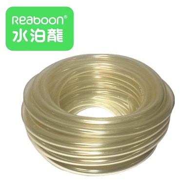 水泊龙水管加厚软管不打折 鱼缸换水浇花pvc4分水管洗车耐热防冻