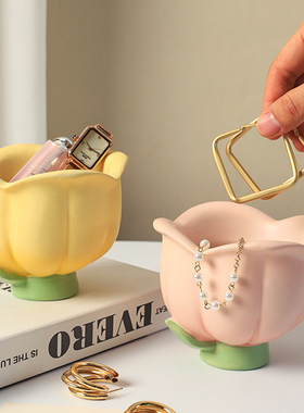 客厅桌面收纳盒玄关钥匙收纳摆件入户门玄关收纳盒置物架首饰收纳