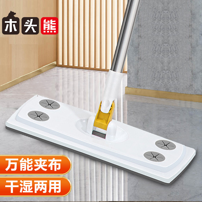 静电除尘纸拖把一次性免洗拖布平板家用擦地板拖地吸尘乾湿纸巾,家庭/个人清洁工具,静电除尘拖把,淘宝优惠券,粉丝福利购,淘宝优惠卷