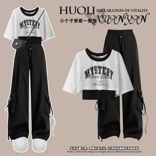 女童套装夏季2024新款夏装洋气工装裤女款中大童背心网红三件套潮