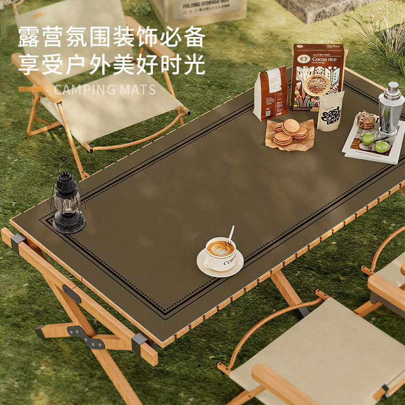 户外野营桌布室外防水防油免洗皮革防晒桌布折叠野餐垫露营餐桌垫,居家布艺,桌布,淘宝优惠券,粉丝福利购,淘宝优惠卷