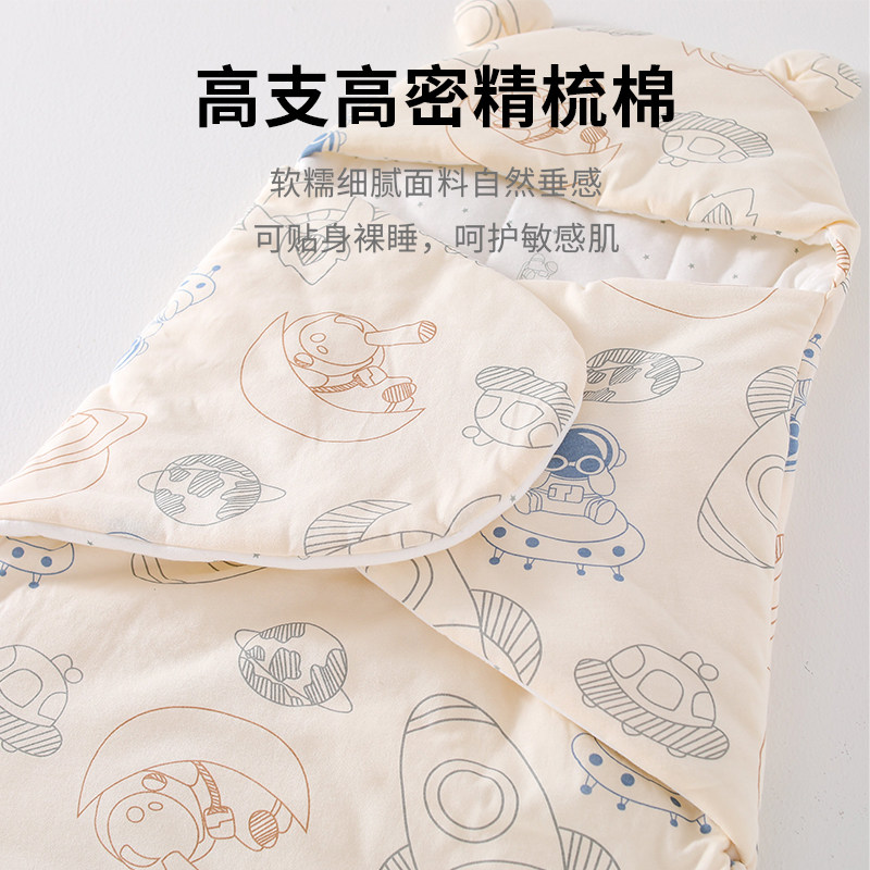 婴儿睡袋初生加厚秋冬款新生抱被防惊跳纯棉宝宝恒温防踢冬季包被,婴童用品,婴童抱被/抱毯,淘宝优惠券,粉丝福利购,淘宝优惠卷