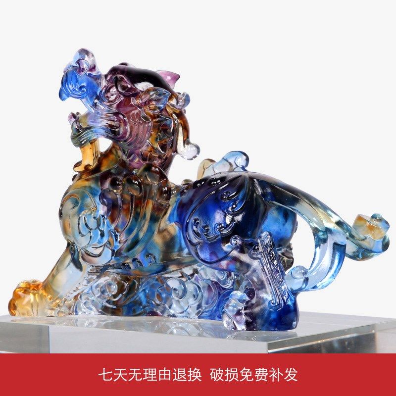 琉璃招财貔貅摆件家居客厅酒柜办公室书房桌面装饰品乔迁开业礼品,家居饰品,装饰摆件,淘宝优惠券,粉丝福利购,淘宝优惠卷