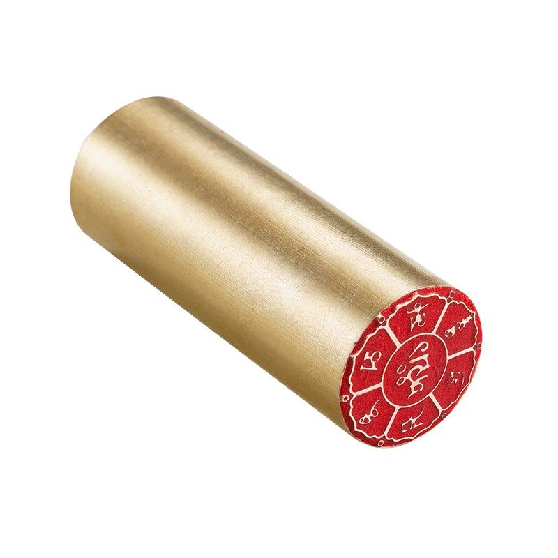 六字真言2.2*6 实心黄铜印闲章定制篆刻印章定刻书法书画引首压角,文具电教/文化用品/商务用品,书画印章,淘宝优惠券,粉丝福利购,淘宝优惠卷