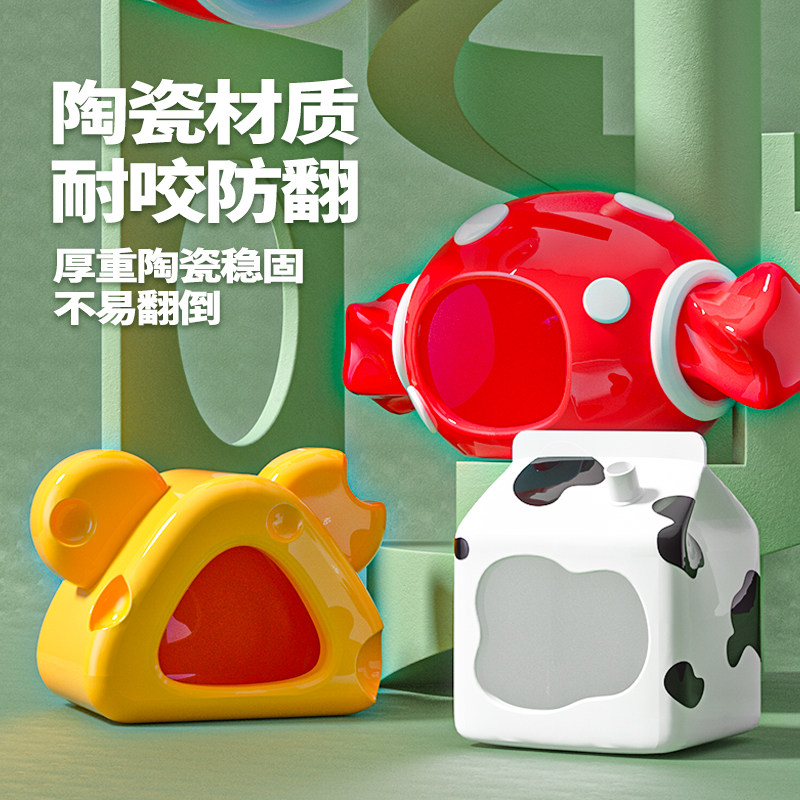 宠尚天仓鼠陶瓷窝夏天降温用品夏季躲避屋金丝熊刺猬散热冰屋房子,宠物/宠物食品及用品,窝,淘宝优惠券,粉丝福利购,淘宝优惠卷