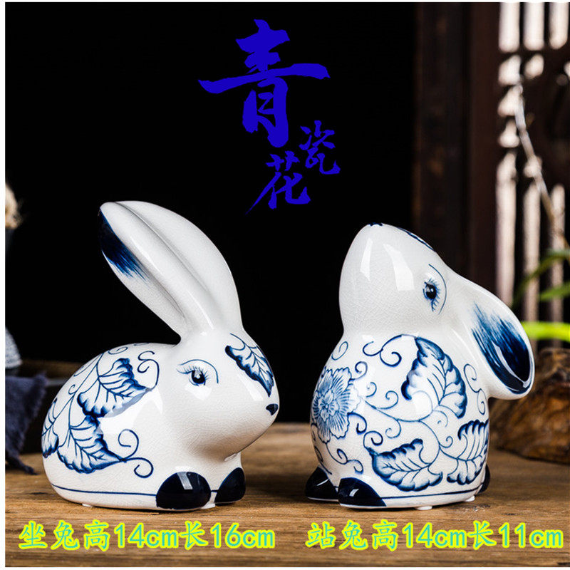 兔子摆件陶瓷饰品创意可爱客厅兔子摆设景德镇青花手绘兔子工艺品,家居饰品,装饰摆件,淘宝优惠券,粉丝福利购,淘宝优惠卷