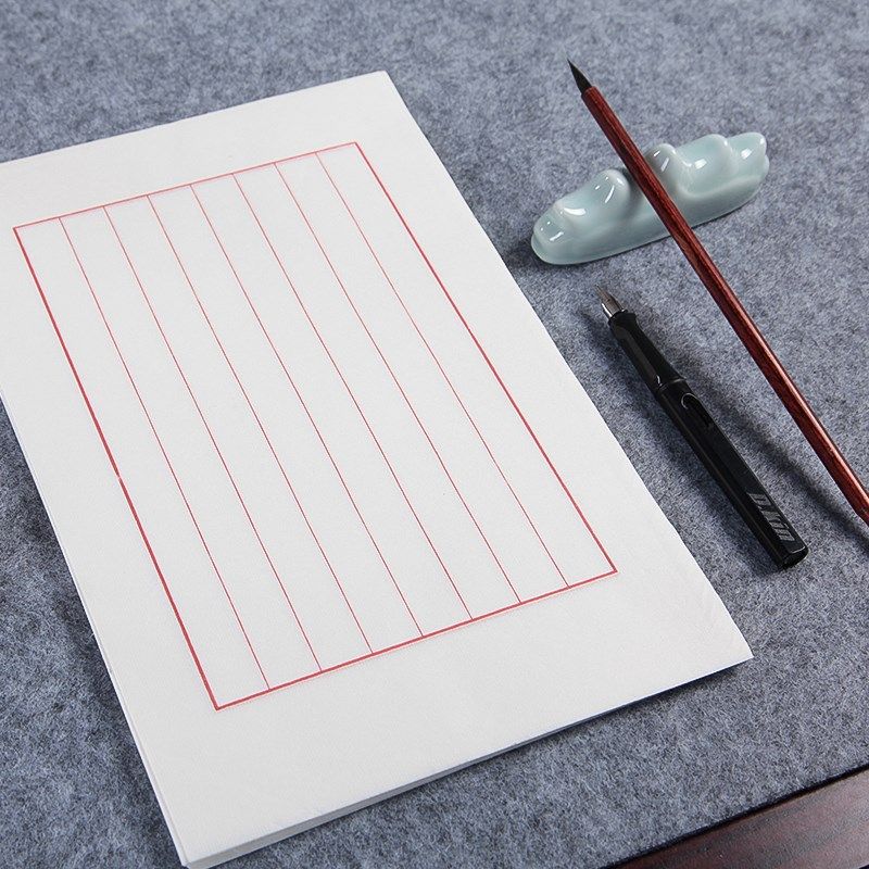 安徽泾县熟宣宣纸信笺 红八行信笺硬笔小楷书法钢笔字练习本包邮,文具电教/文化用品/商务用品,宣纸,淘宝优惠券,粉丝福利购,淘宝优惠卷